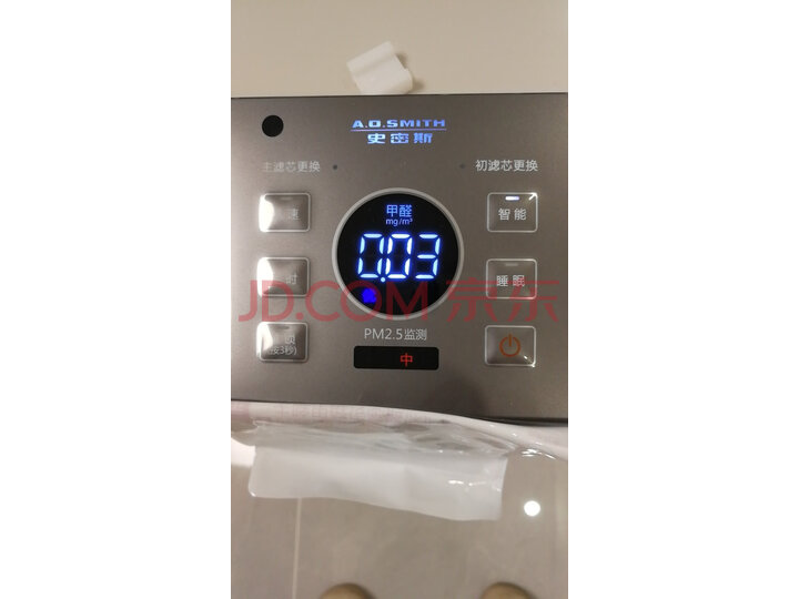 【质量独家测评秘】A.O.史密斯 除病毒细菌空气净化器KJ806B（KJ400F-B11-F）测评怎么样？？质量靠谱吗，在线求解 首页推荐 第8张