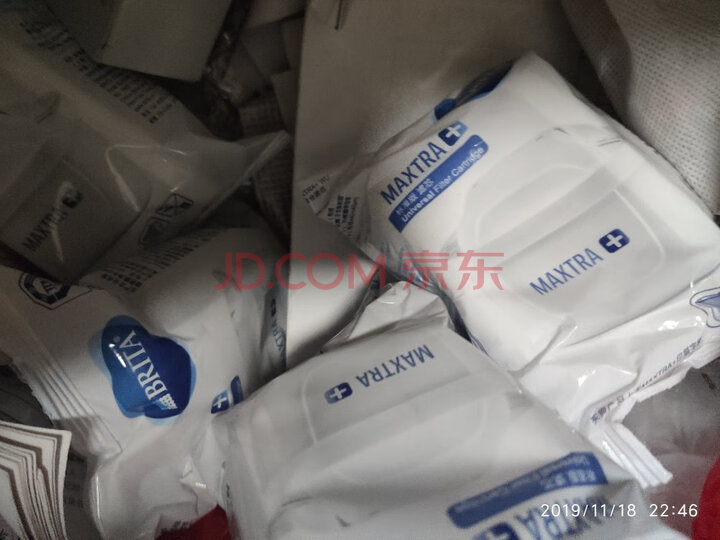 BRITA碧然德滤芯净水器测评怎么样？？质量如何，网上的和实体店一样吗_0 首页推荐 第8张