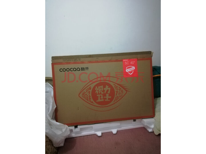 创维 酷开(coocaa) 43K5D人工智能液晶网络电视机怎么样？好不好，质量到底差不差呢？ 首页推荐 第5张