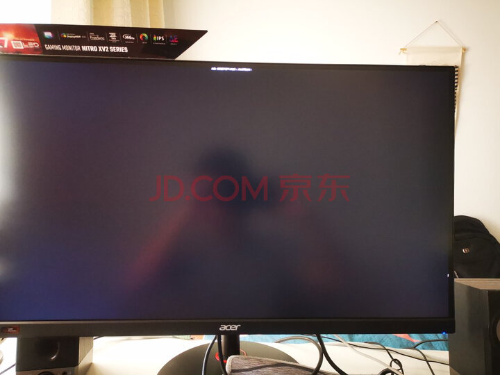 宏碁（Acer）暗影骑士XV272U Pbmiiprzx电竞显示器怎么样【猛戳查看】质量性能评测详情 首页推荐 第8张
