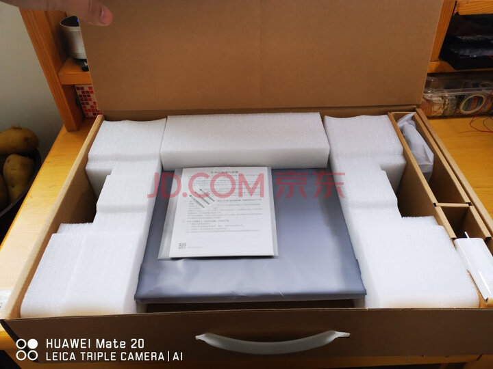 华为笔记本 MateBook 14 2020款 超轻薄本超极本怎么样？入手揭秘真相究竟怎么样呢？ 首页推荐 第2张