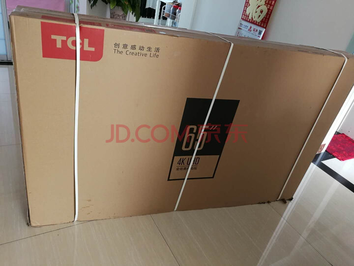 【质量独家测评】TCL 65V6液晶平板电视机怎么样，网友最新质量内幕吐槽 首页推荐 第9张
