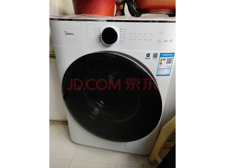 美的 （Midea）滚筒洗衣机全自动MD100CQ7PRO怎么样？最新使用心得体验评价分享 首页推荐 第9张