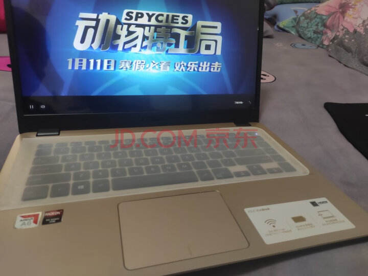 华硕（ASUS）笔记本电脑k505 A505轻薄15.6英寸怎么样？上档次吗，亲身体验诉说感受 首页推荐 第3张