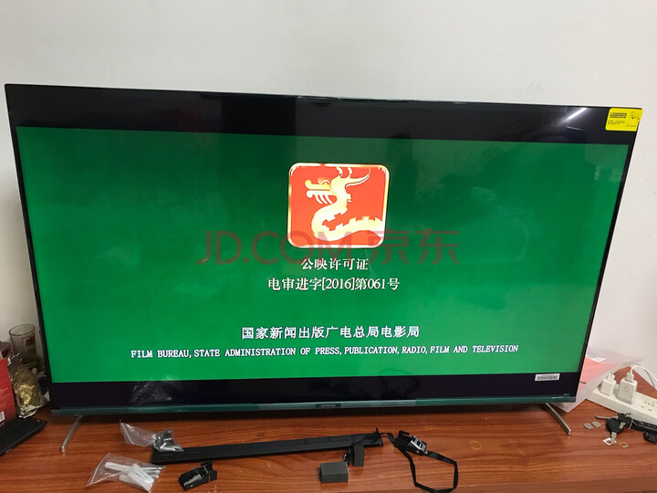 创维 酷开(coocaa) 55K7D人工智能液晶电视机怎么样？质量内幕揭秘，不看后悔 首页推荐 第3张
