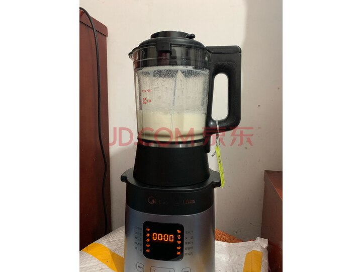 美的（Midea）静音破壁机8叶刀头WIFI版-BL1542A怎么样？质量评测如何，值得入手吗？ 首页推荐 第1张