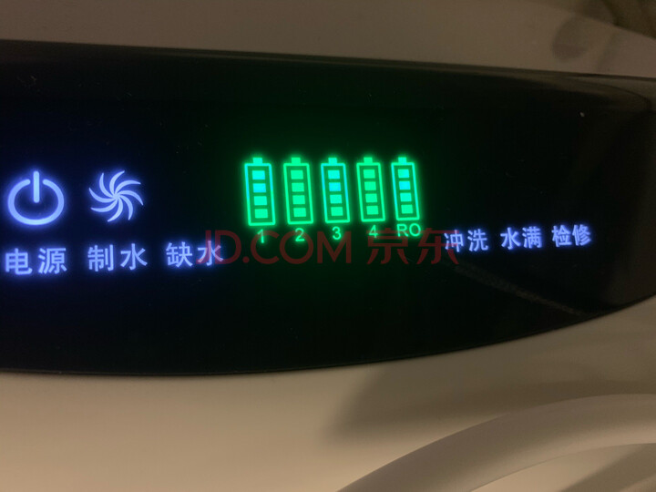 志高（CHIGO）家用净水器净水机CG-RO-75G怎么样？？质量优缺点爆料-入手必看 首页推荐 第10张