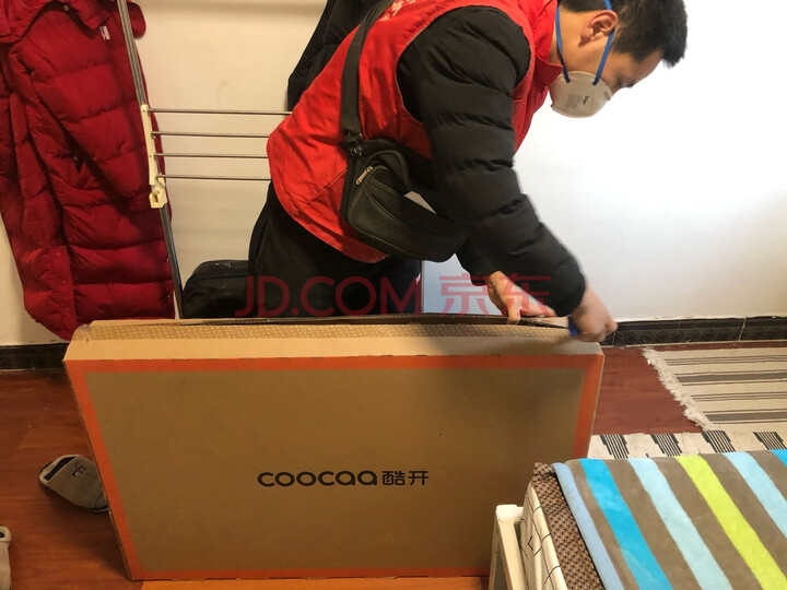 创维 酷开(coocaa) 43K5D人工智能液晶网络电视机怎么样？好不好，质量到底差不差呢？ 首页推荐 第3张