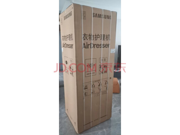 帮忙看看三星（SAMSUNG）衣服护理机DF60A8500PG-SC评测好不好？使用点评曝光真实情况 今日问答 第5张