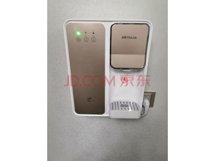 沁园（TRULIVA）QX-WF-1311 无热胆速热 管线机怎么样？质量口碑反应如何【媒体曝光】 首页推荐 第1张