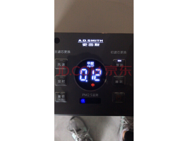 【质量独家测评秘】A.O.史密斯 除病毒细菌空气净化器KJ806B（KJ400F-B11-F）测评怎么样？？质量靠谱吗，在线求解 首页推荐 第9张