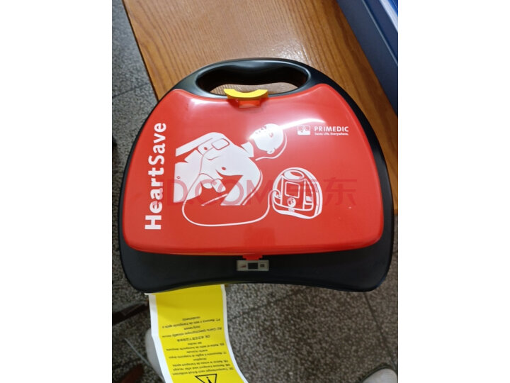 实情反馈鱼跃普美康（YUWELL PRIMEDIC）AED半自动体外除颤器心脏复苏急救机M251 品牌评测 第9张