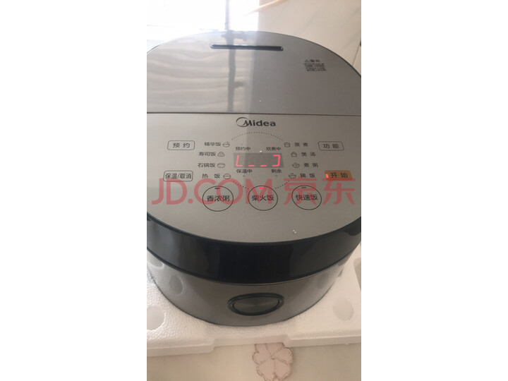 美的（Midea）电饭煲电饭锅MB-FB40E511怎么样？网上购买质量如何保障【已解决】 首页推荐 第9张
