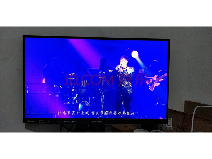优派 27英寸2K 1ms显示器显示器自营VX2778-2K-PRO-2怎么样？质量评测如何，说说看法 首页推荐 第1张