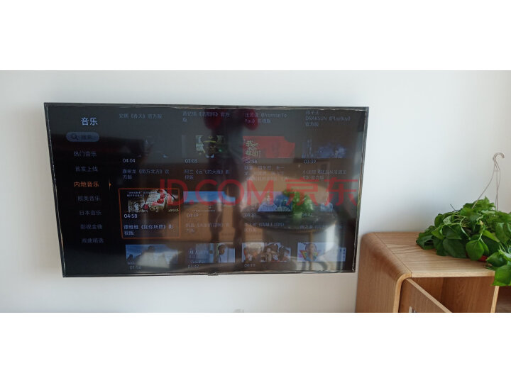三星(SAMSUNG)UA55RU7520JXXZ网络智能平板液晶电视机新品测评好不好【独家揭秘】优缺点性能评测详解 首页推荐 第1张-商情88推广网