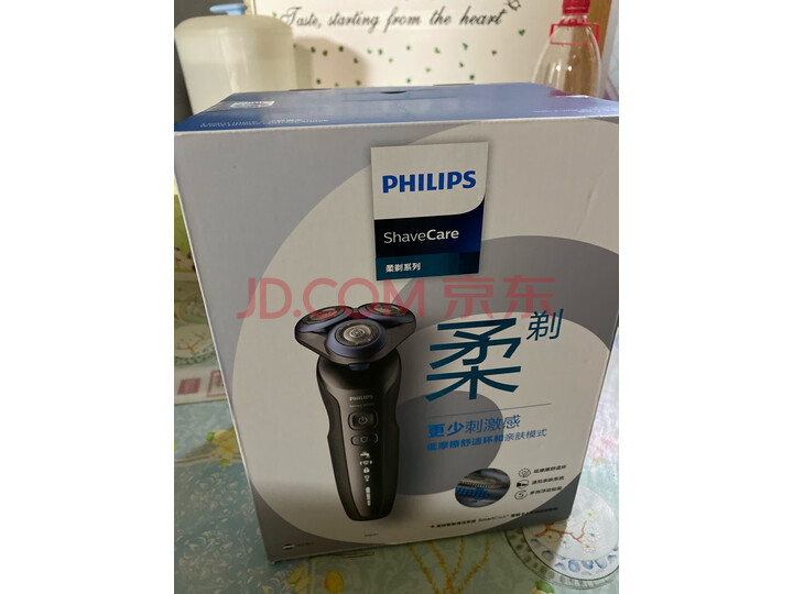 飞利浦（PHILIPS）男士电动剃须刀S5551 27怎么样？飞利浦S555质量评测详解 首页推荐 第5张