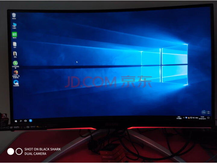 AOC AGON 爱攻III AG273QCX 27英寸电竞显示器怎么样 首页推荐 第10张