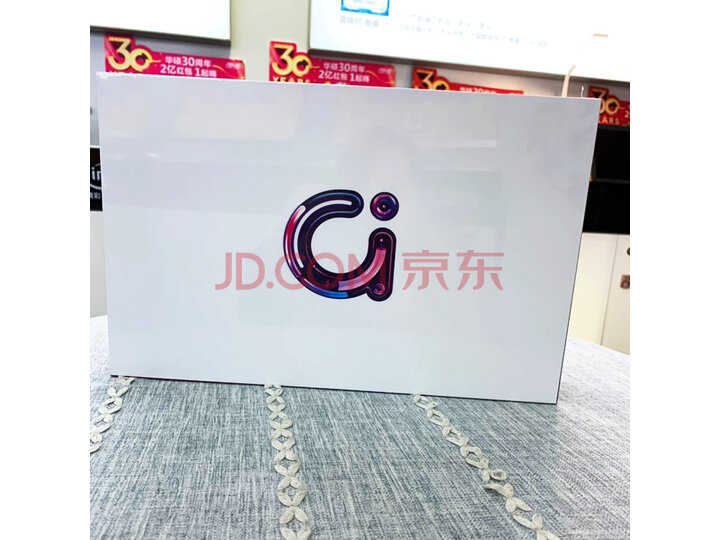 华硕（ASUS）adol（a豆）笔记本电脑14英寸怎么样？亲身使用了大半年 感受曝光 首页推荐 第6张