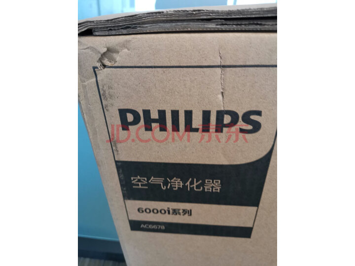 飞利浦(PHILIPS)空气净化器KJ330F-C03（AC4076）怎么样？最新优缺点内幕曝光必看 首页推荐 第6张