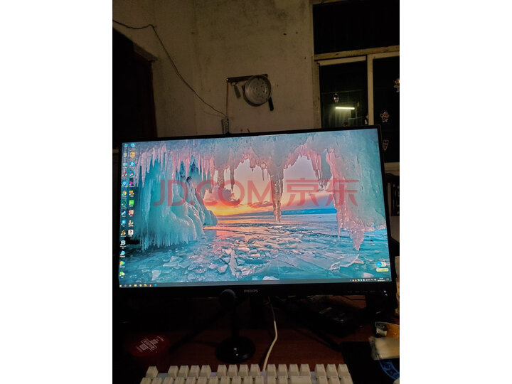 飞利浦 27英寸平面吃鸡显示器 HDMI 275M8怎么样？性能如何，求助大佬点评爆料 首页推荐 第8张