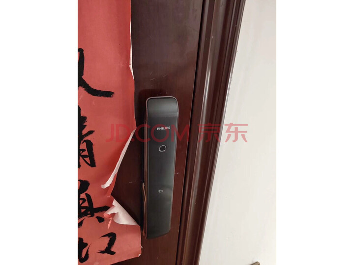 飞利浦（PHILIPS）9200智能锁怎么样？质量评测如何，详情揭秘 首页推荐 第4张