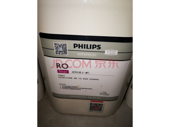 飞利浦（PHILIPS）WP3996 00 原装进口反渗透RO膜净水器滤芯怎么样？质量如何，网上的和实体店一样吗 首页推荐 第3张
