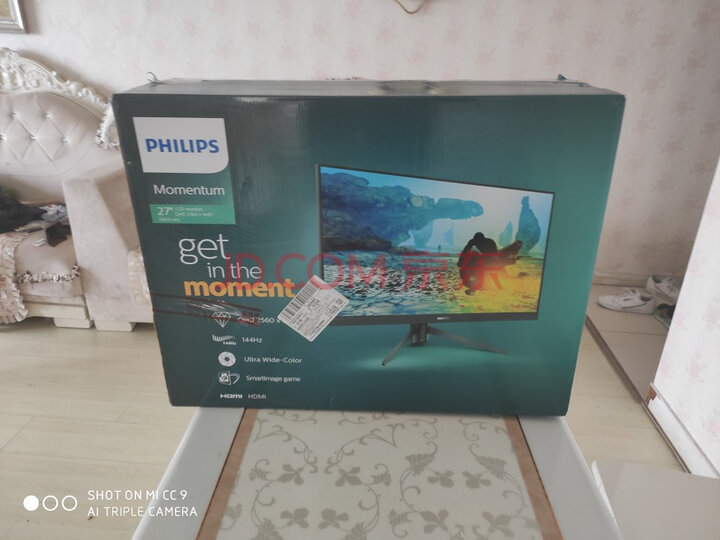 飞利浦 27英寸平面吃鸡显示器 HDMI 275M8怎么样？性能如何，求助大佬点评爆料 首页推荐 第6张