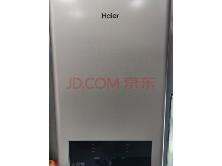 开箱剖析海尔（Haier）16升燃气热水器JSQ30-16JH1(12T)质量评测差？入手实测分享 品牌评测 第6张