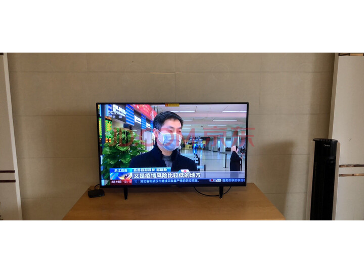 创维 酷开(coocaa) 43K5C人工智能液晶网络电视机怎么样？真实买家评价质量优缺点如何 首页推荐 第5张