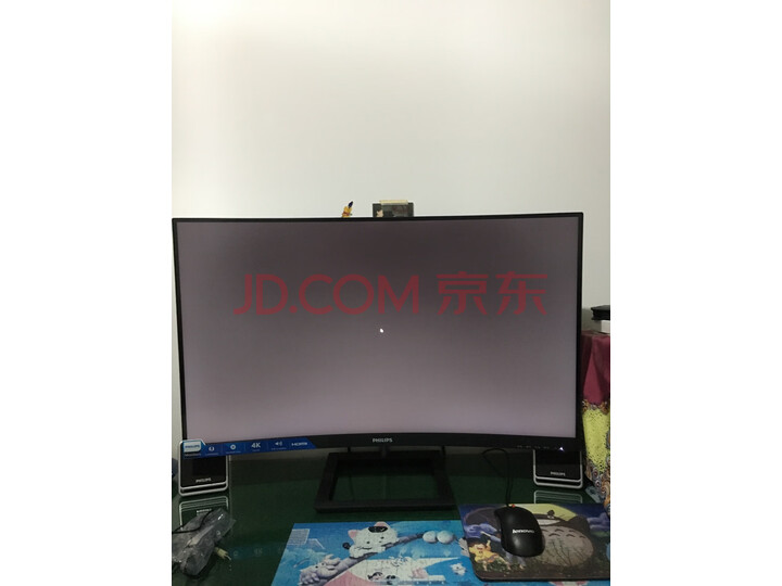 飞利浦 31.5英寸影音娱乐电脑显示器 328E1CA怎么样【入手评测】性能独家评测详解 首页推荐 第6张