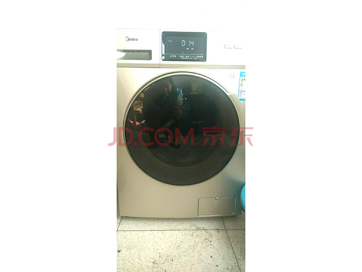 美的MG100V31DG5洗衣机怎么样？司机良心推荐真的可靠吗？ 首页推荐 第1张