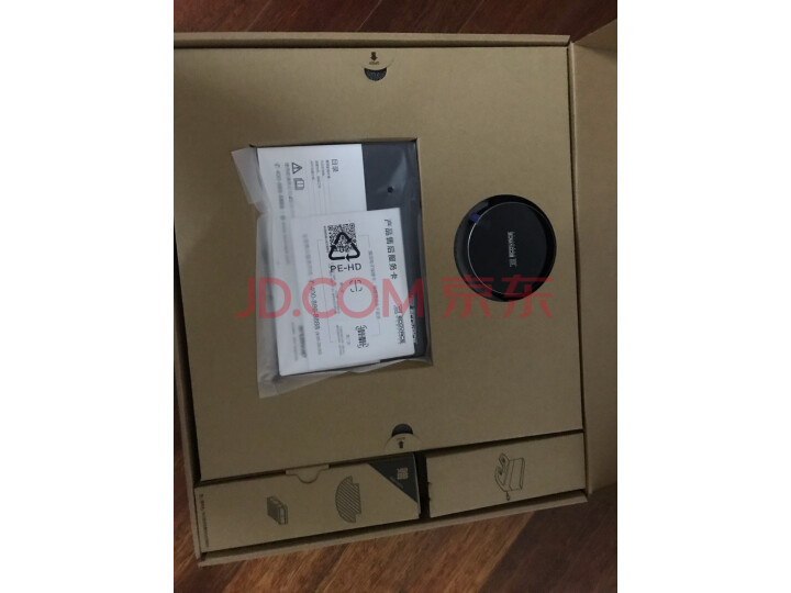 科沃斯(Ecovacs)地宝DE53扫地机器人怎么样【入手必看】最新优缺点曝光 首页推荐 第4张-商情88推广网