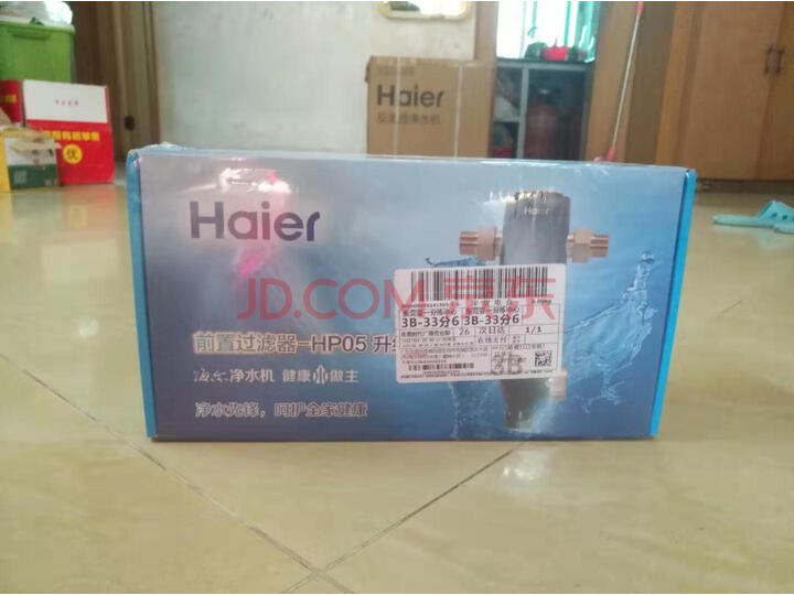 海尔（Haier）净水器 家用中央净水机HSW-PF9怎么样【独家揭秘】优缺点性能评测详解 首页推荐 第6张