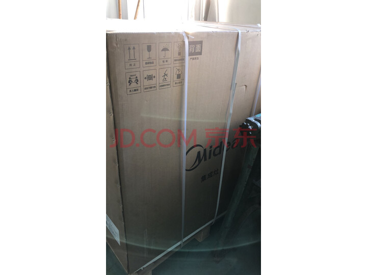 美的（Midea） 集成灶油烟机JJZT-D01-G怎么样？内情揭晓究竟哪个好【对比评测】 首页推荐 第4张