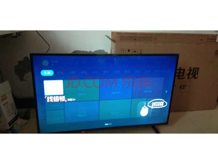 长虹 CHANGHONG 100英寸 激光电视专用抗光屏幕好不好，说说最新使用感受如何？ 首页推荐 第10张