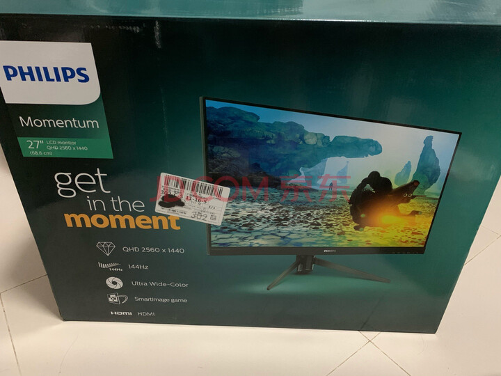 飞利浦 27英寸平面吃鸡显示器 HDMI 275M8怎么样？性能如何，求助大佬点评爆料 首页推荐 第1张