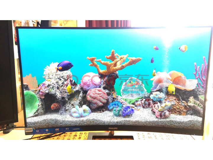 飞利浦 31.5英寸影音娱乐电脑显示器 328E1CA怎么样【入手评测】性能独家评测详解 首页推荐 第1张