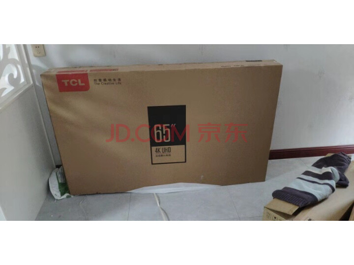 TCL 65V6 65英寸人工智能网络液晶平板电视机怎么样【入手评测】性能独家评测详解 首页推荐 第5张-商情88推广网