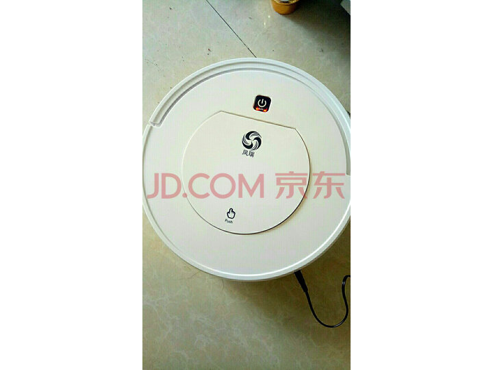凤瑞旗舰店扫地机器人好不好啊？质量内幕媒体评测必看_0 首页推荐 第3张
