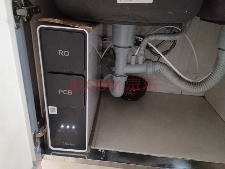 美的（Midea）麒麟(J600)纯水机 MRC1782D-600G怎么样？内情揭晓究竟哪个好【对比评测】 首页推荐 第1张