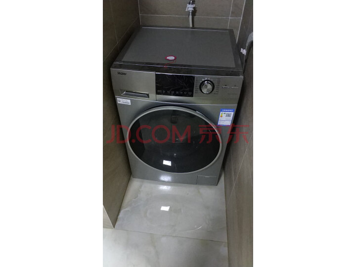 海尔(Haier)滚筒洗衣机全自动XQG100-14HBD70U1JD质量众测怎么样呢???独家性能评测曝光 首页推荐 第2张-商情88推广网