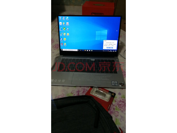 华为笔记本 MateBook D 14 14英寸全面屏轻薄本锐龙超薄本超级本怎么样？好不好，优缺点区别有啥？ 首页推荐 第7张