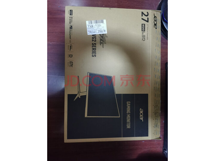 宏碁（Acer）暗影骑士电竞显示器畅玩吃鸡(双HDMI+DP)VG272U P怎么样？深度揭秘质量优缺点 首页推荐 第3张