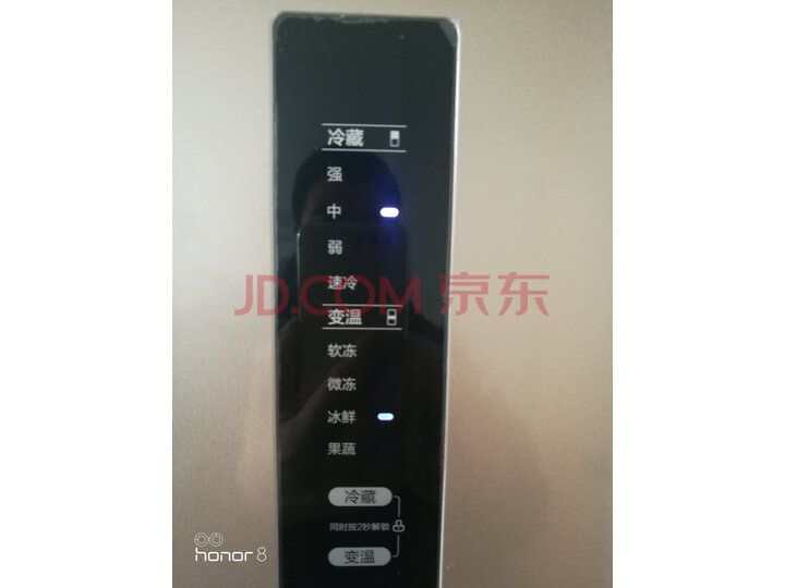 美的(Midea)226升 风冷无霜三门冰箱BCD-226WTM(E)怎么样？真实买家评价质量优缺点如何 首页推荐 第3张