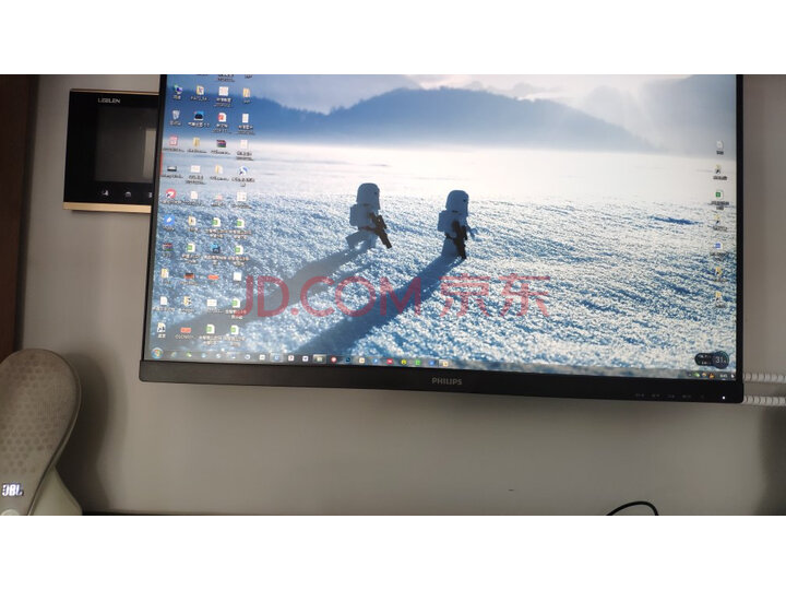 飞利浦 27英寸IPS技术屏电脑液晶显示器 HDMI 273V7QDSBF怎么样？入手揭秘真相究竟怎么样呢？ 首页推荐 第3张