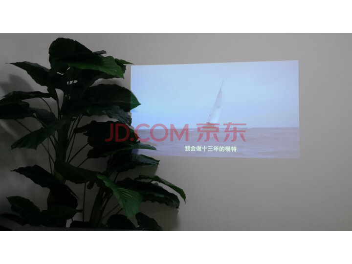 加士酷 投影仪家用全高清小型无屏电视怎么样？大咖统计用户评论，对比评测曝光 首页推荐 第6张