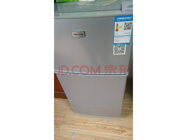日普(RIPU) 118升双门小冰箱BCD-118怎么样?谁用过,质量详情揭秘 首页推荐 第8张-商情88推广网