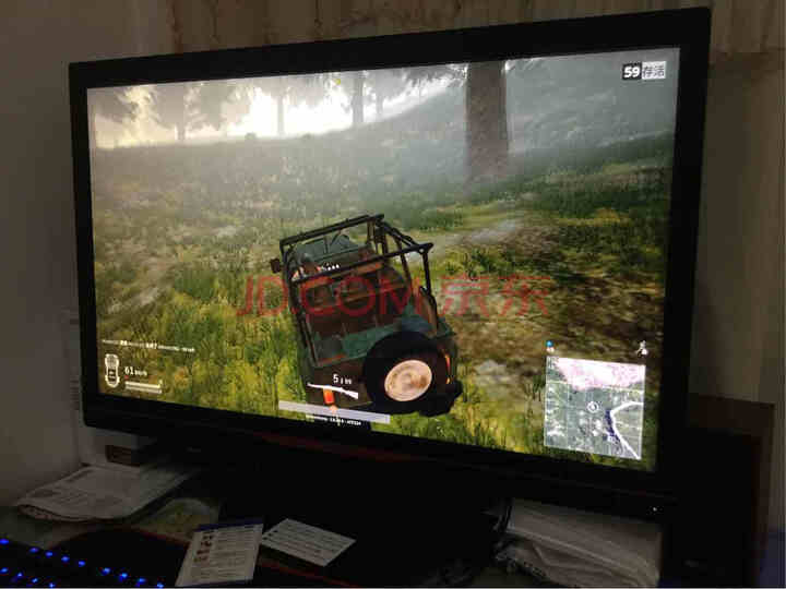 飞利浦 27英寸 165Hz 1800R曲面游戏电竞显示器吃鸡278M6QJEB5怎么样?性能如何,求助大佬点评爆料 首页推荐 第8张-商情88推广网
