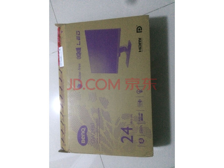 明基(BenQ)EW2770QZ办公显示器质量众测怎么样呢???深度揭秘质量优缺点 首页推荐 第8张-商情88推广网