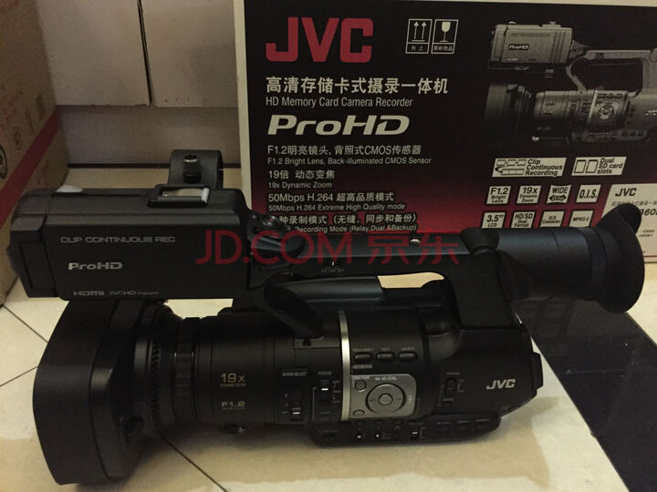 杰伟世（JVC）JY-HM360EC 专业肩扛式 手持高清数码摄像机怎么样，最新款的质量差不差呀？ 首页推荐 第7张